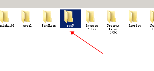 windows2008服務(wù)器如何啟用PHP