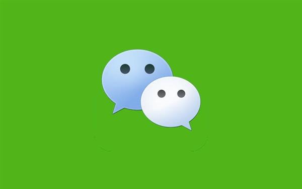 危險！微信域名轉圖片發(fā)朋友圈 一律封殺