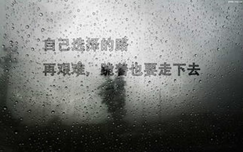 微信引流技巧，精準(zhǔn)日加100+粉絲