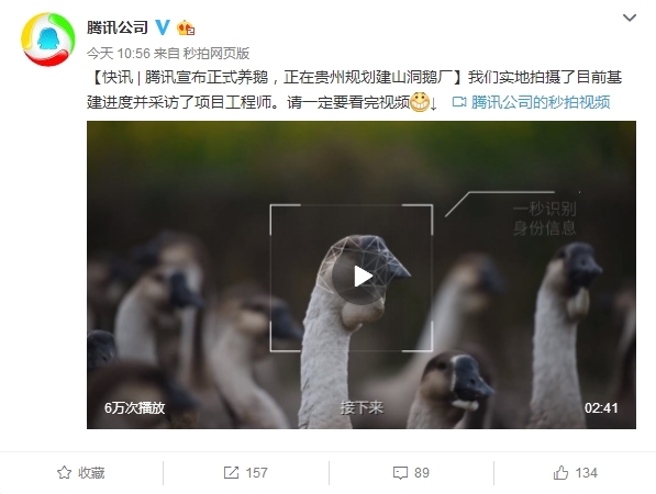 wordpress實現(xiàn)遠程圖片本地化插件 支持最新版本wordpress