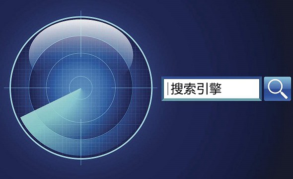 2018中國搜索引擎排行 百度、360、搜狗、神馬搜索份額多少？