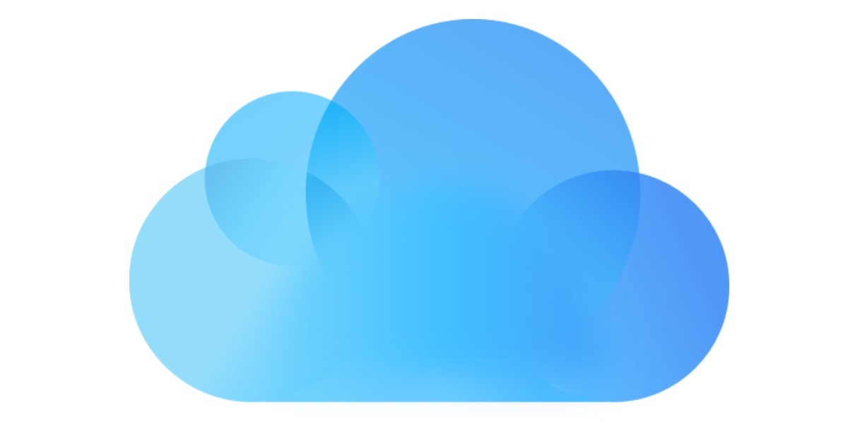 蘋果 iCloud 中國（貴安）全亞洲最大數(shù)據(jù)中心項目開建！