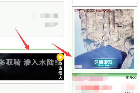 拼了命努力的SEOer，倒不如利用這幾招月收入破萬！