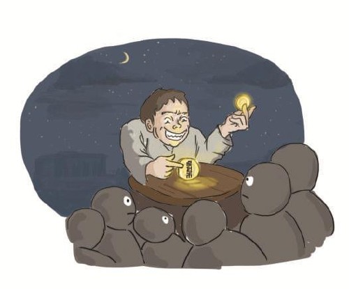 警方破獲區(qū)塊鏈”傳銷案”兆云金”虛擬貨幣涉案金額1.7億元