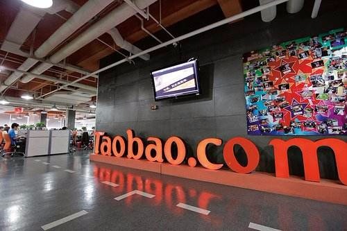 新的刷流量打開方法，淘寶改版：“猜你喜歡”躍至首頁二屏