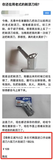 百度推出颶風(fēng)算法2.0，將嚴(yán)厲打擊惡劣采集網(wǎng)站