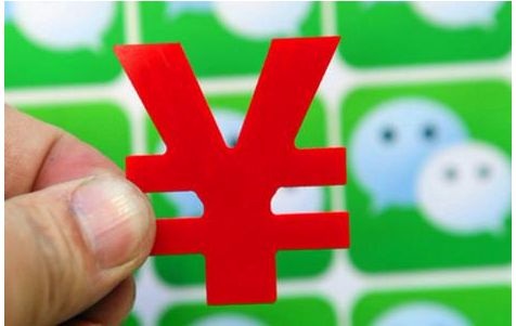 狼來了~《電商法》微商網(wǎng)店也要納稅了！