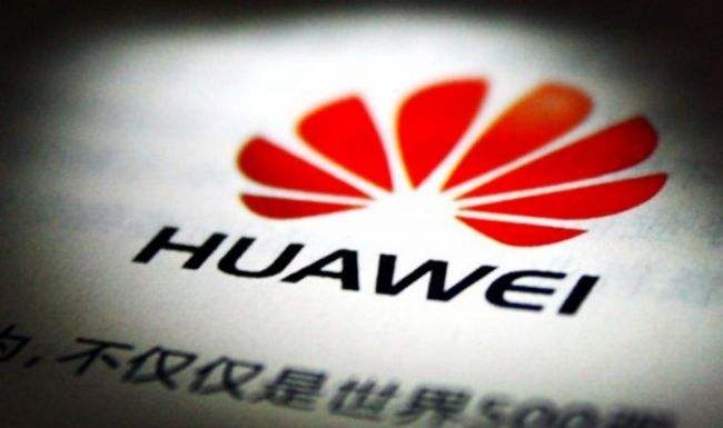 華為已開發(fā)自有手機電腦操作系統