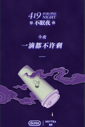 2019掃黃打非：已將軟色情等低俗廣告營(yíng)銷納入低俗信息專項(xiàng)整治內(nèi)容
