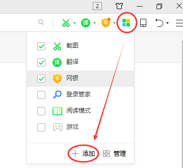 如何模擬百度蜘蛛訪問(wèn)網(wǎng)頁(yè)