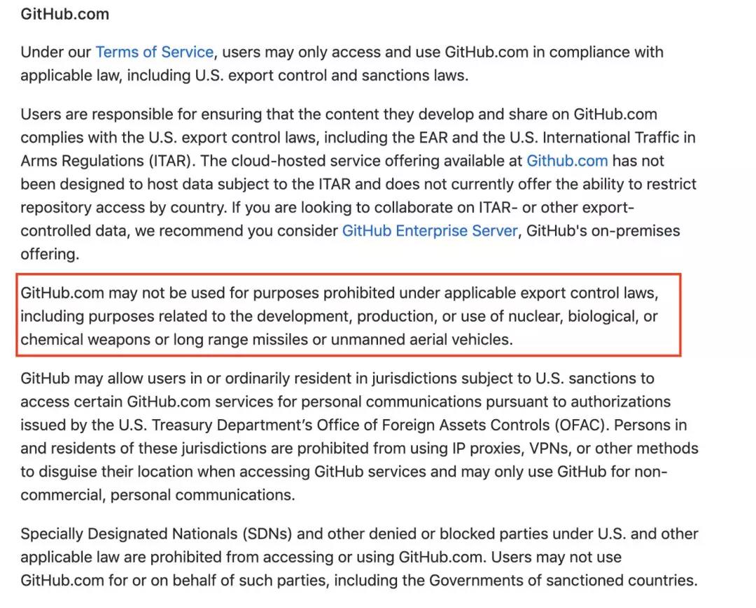 技術(shù)封鎖來(lái)了!GitHub 封殺「美國(guó)貿(mào)易制裁國(guó)家」的開發(fā)人員