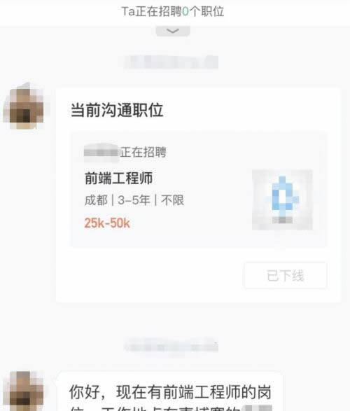 那些年程序員被騙去柬埔寨的日子
