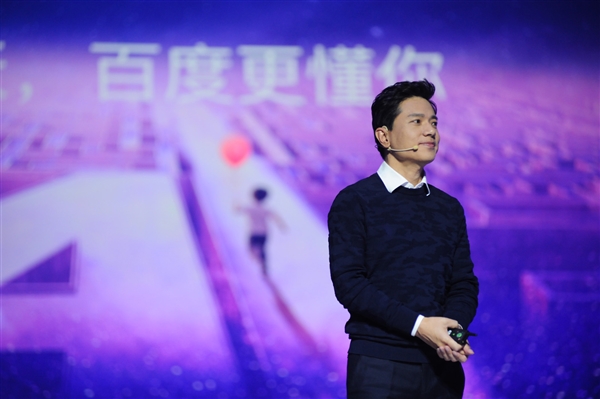 李彥宏：目前百度搜索首條滿足率達(dá)51%