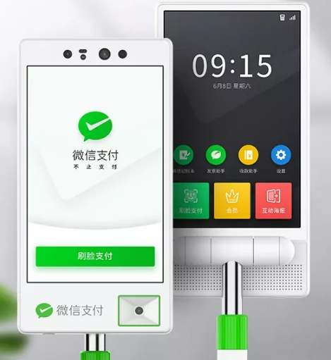接入百度CDN后微信支付無法使用？