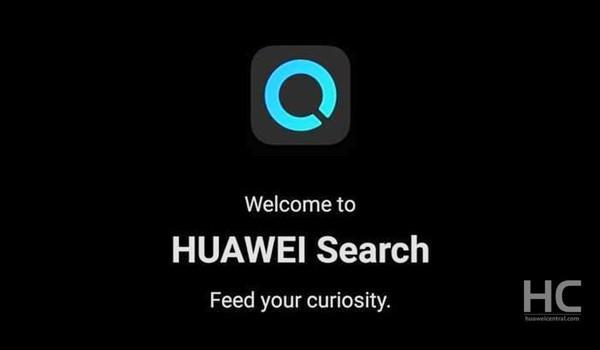 和谷歌搜索對著?華為搜索曝光，已在海外開啟測試
