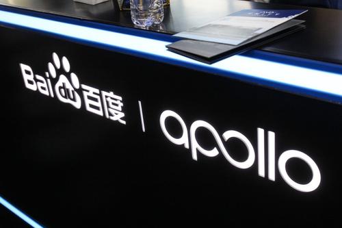 百度Apollo正式發(fā)布“ACE交通引擎”，在北京、長沙等10余個城市落地