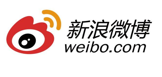 北京網(wǎng)信辦約談處罰新浪微博 新浪微博熱搜榜停更一周
