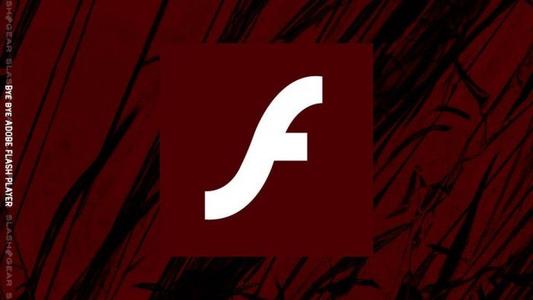 2021年Windows系統(tǒng)將徹底不支持Adobe Flash Player
