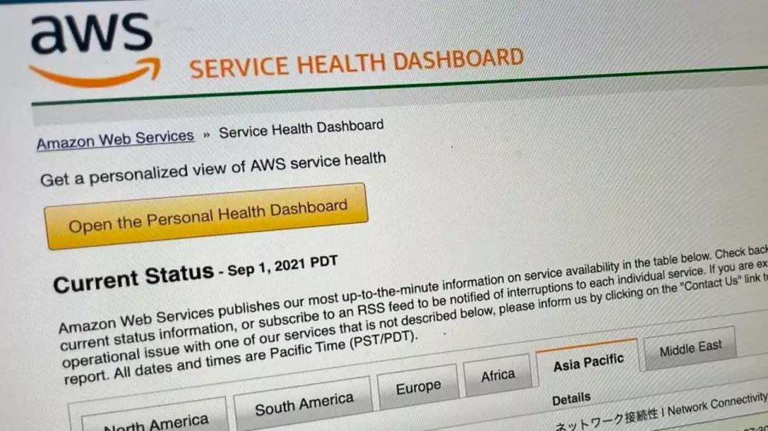 AWS 東京數(shù)據(jù)中心遭遇故障：眾多銀行、股票交易商和電信公司訪問中斷