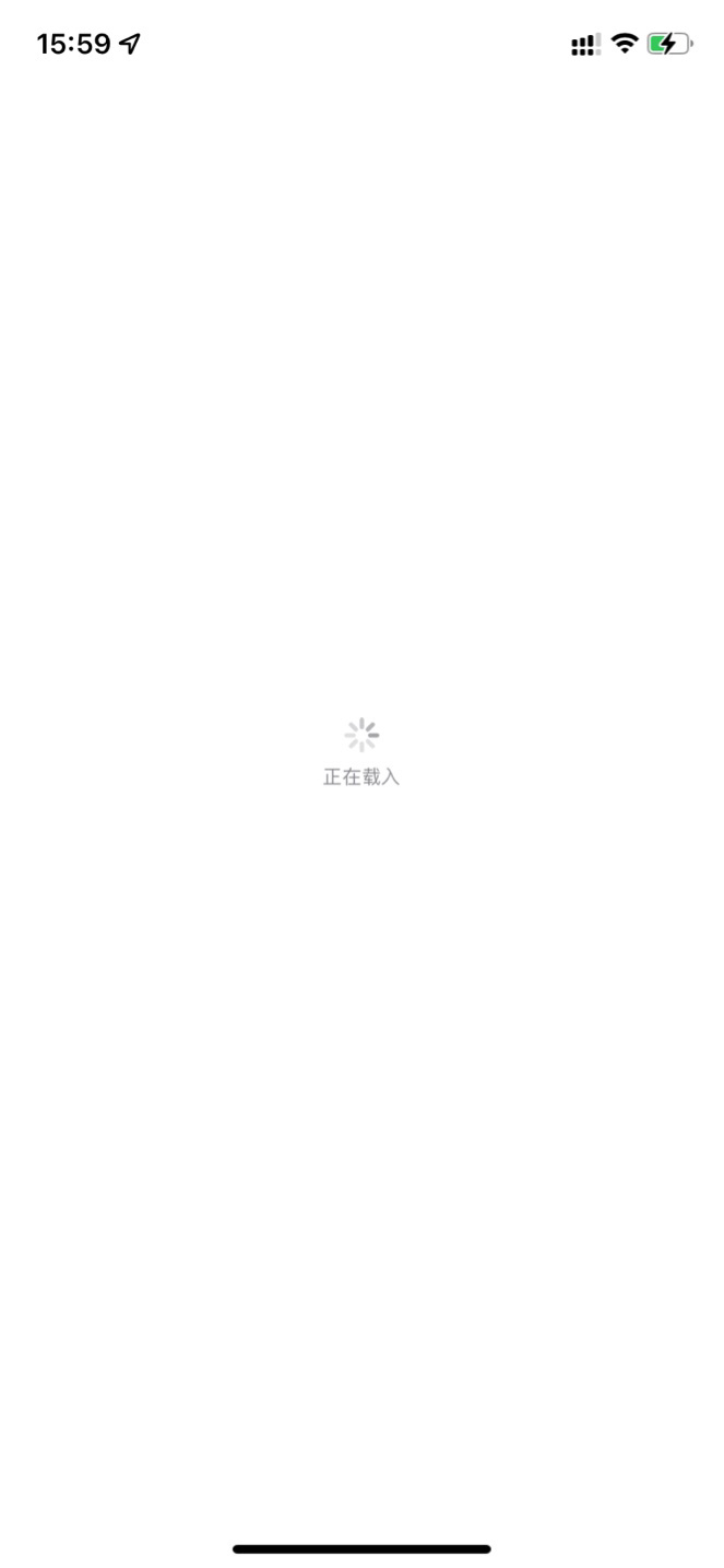 最新蘋果 App Store 國內(nèi)出現(xiàn)無法訪問問題