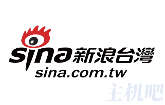 中國臺灣地區(qū)新浪及微博停止運營
