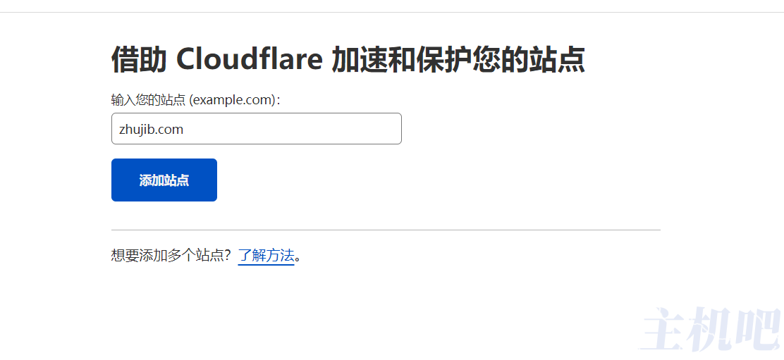 cloudflare自選指定IP節(jié)點教程