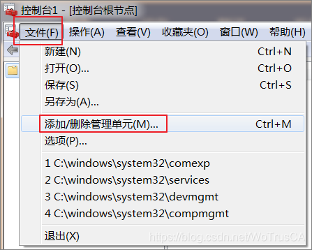 IIS服務(wù)器部署https(SSL)證書(shū)的方法