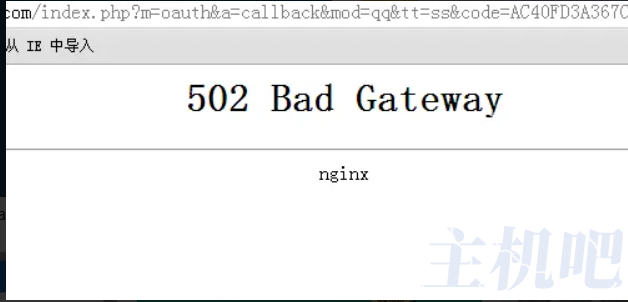 wordpress主題啟用PHP8.1后經(jīng)常出現(xiàn)網(wǎng)頁(yè)502的原因