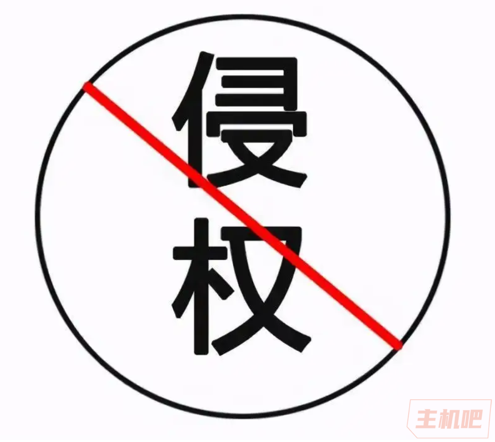 別亂用明星照片，公眾號未授權(quán)用其照片做插圖被郭富城告判賠100萬