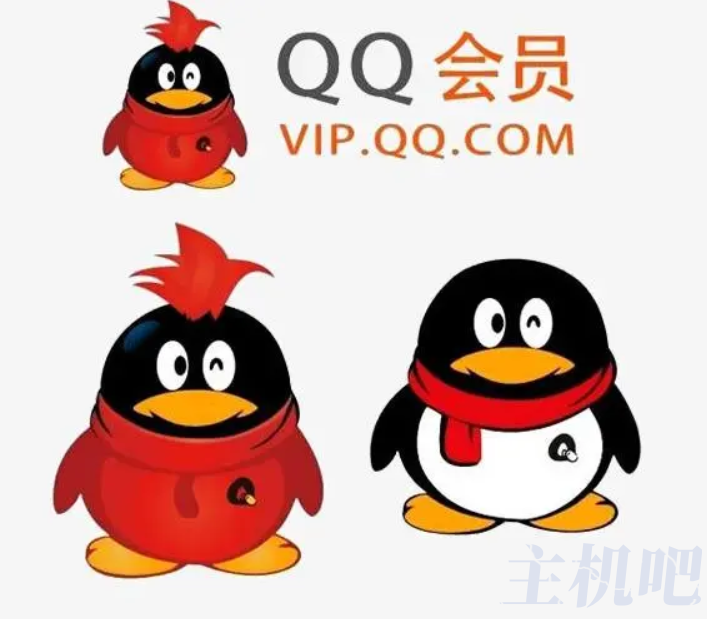 手機(jī)短信開(kāi)不了QQ會(huì)員了：騰訊相關(guān)下線業(yè)務(wù)功能