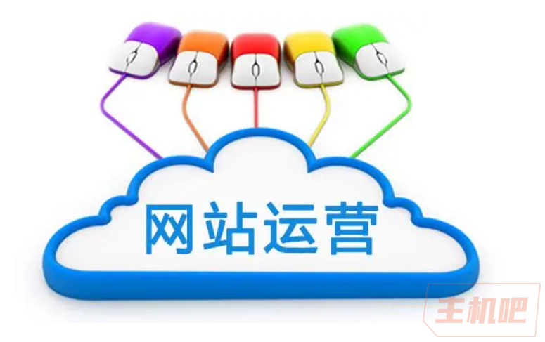 過年放假了，如何保證網(wǎng)站正常運營？
