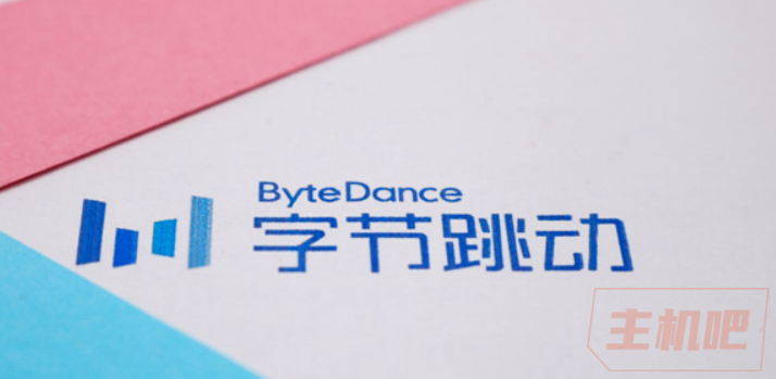 抖音也要出中國版ChatGPT