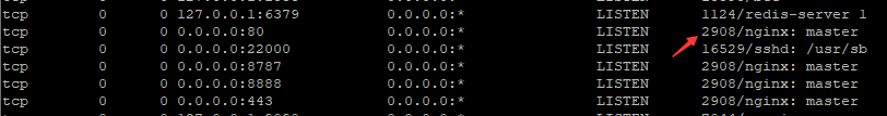 Linux系統(tǒng)云服務(wù)器如何查看/啟用網(wǎng)站日志