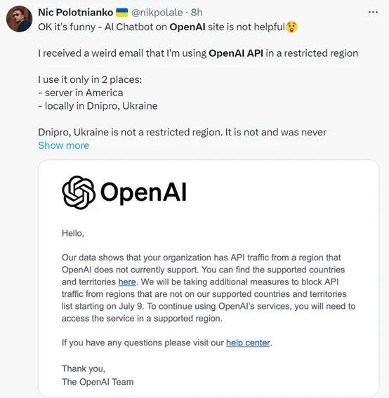 OpenAI 將停止國內(nèi)API連接