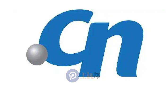 中國網民規(guī)模達 11.08 億人，域名總數(shù)為 3302 萬個，其中國家頂級域名“.CN”數(shù)量為 2082 萬個。插圖