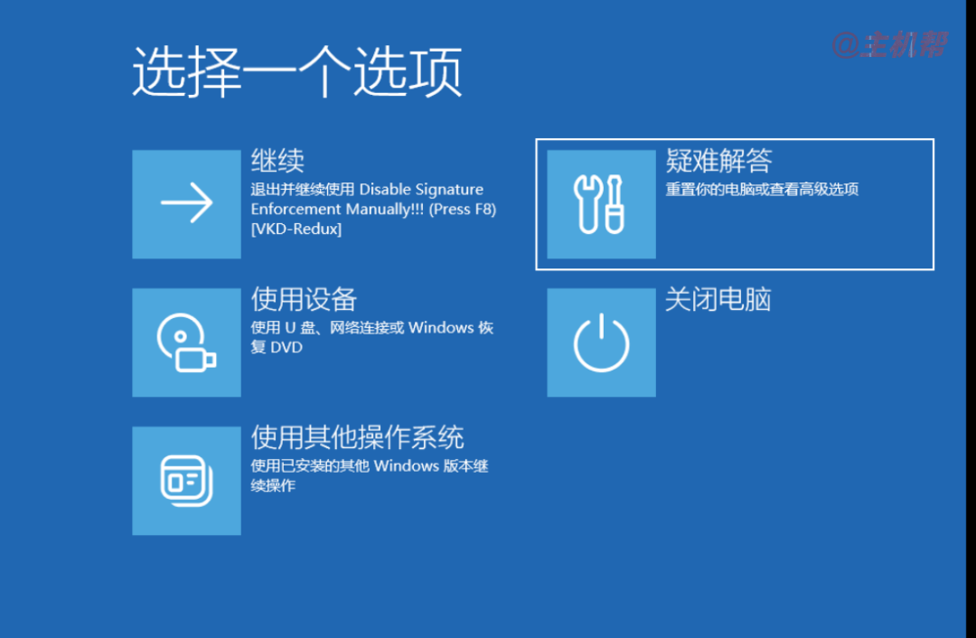 突發(fā)！數(shù)萬臺 Windows 藍(lán)屏原因竟是廣聯(lián)達(dá)惹的禍！插圖6
