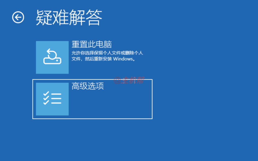 突發(fā)！數(shù)萬臺 Windows 藍(lán)屏原因竟是廣聯(lián)達(dá)惹的禍！插圖7