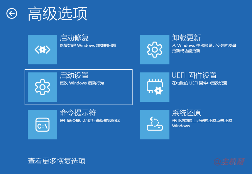 突發(fā)！數(shù)萬臺 Windows 藍(lán)屏原因竟是廣聯(lián)達(dá)惹的禍！插圖8