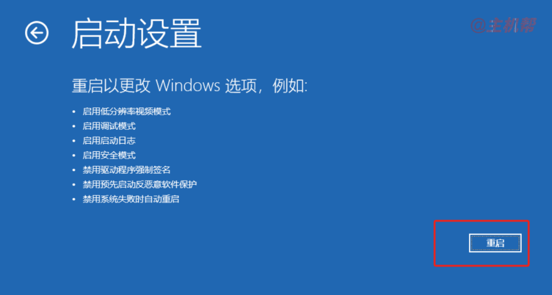 突發(fā)！數(shù)萬臺 Windows 藍(lán)屏原因竟是廣聯(lián)達(dá)惹的禍！插圖9
