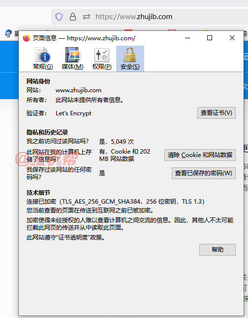 SSL / TLS 證書最長有效期又縮短了，這次45天！插圖1