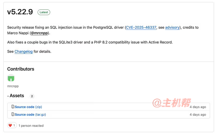 PHP 開源項目 ADOdb 發(fā)布 v5.22.9 版本，修復 CVSS 滿分嚴重安全漏洞插圖1